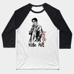 Kobo Abe 1 Baseball T-Shirt